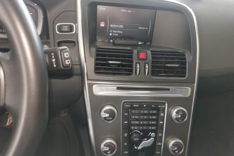 Used Volvo XC60 2016 T5 Smart Version
