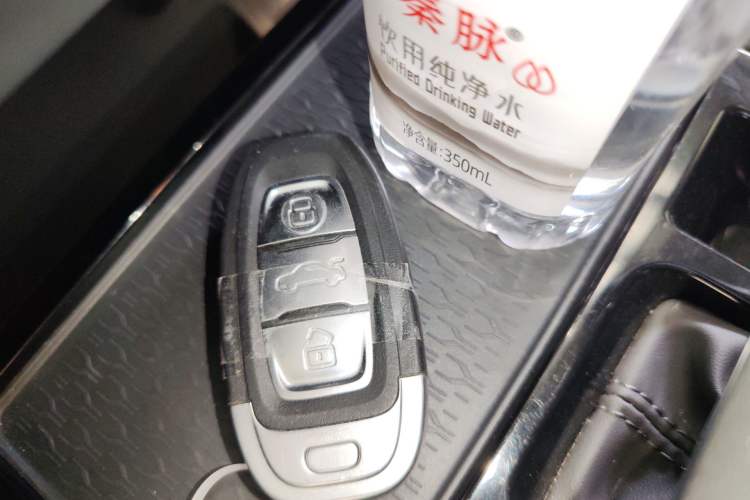 Used Hongqi E-QM5 2021 Charging Version Flagship Edition Interior 1