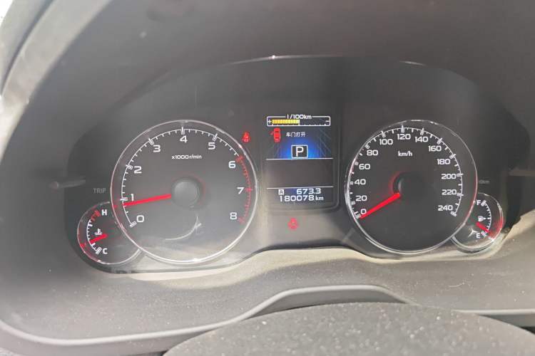 Used Subaru Outback 2014 2.5i Yashang Sport Edition
