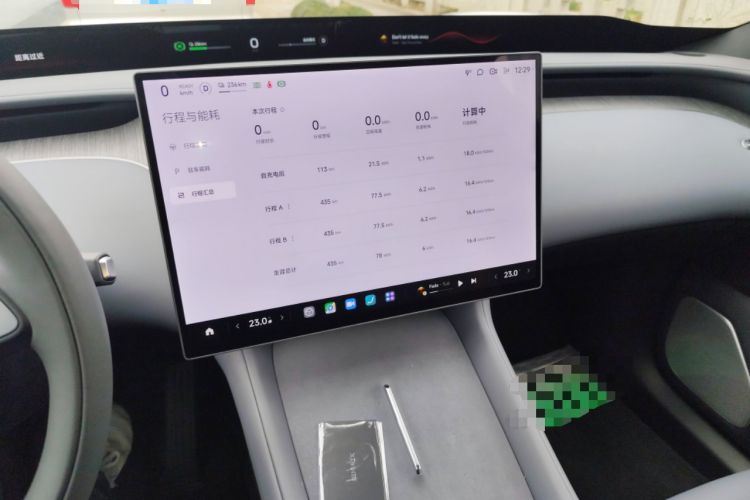 Used Xiaomi Auto YU7 2025 Ultra-Long Range All-Wheel Drive Pro Version
