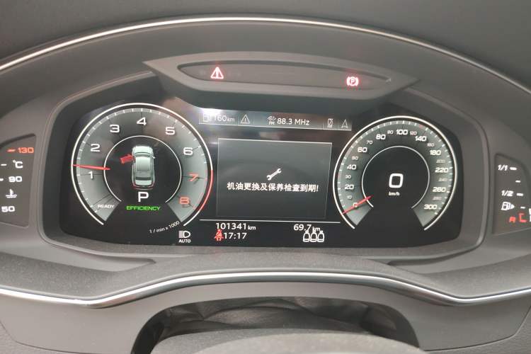 Used Audi A6L 2021 45 TFSI Prestige Dynamic Edition