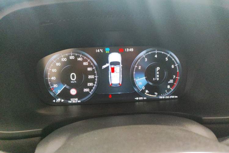 Used Volvo V90 2017 Cross Country T5 AWD Smart Range Edition