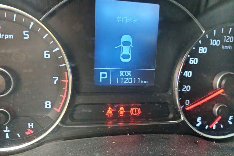 Used Kia K3 2013 1.6L Automatic GL
