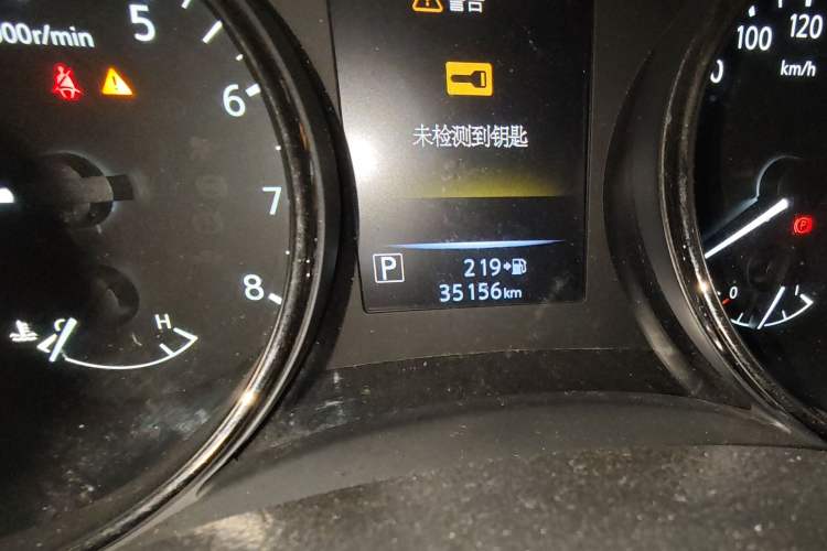 Used Nissan X-Trail 2019 2.0L CVT Smart Connect Comfort Edition 2WD
