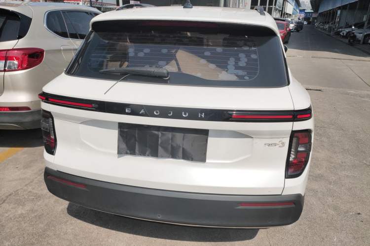 Used Baojun RS-3 2020 1.5L CVT 24-Hour Online Luxury Edition Rear