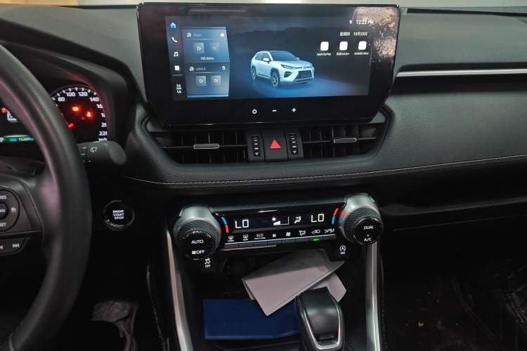 Used Toyota Wildlander 2023 2.0L CVT Two-Wheel Drive Urban Edition Audio And AC Panel