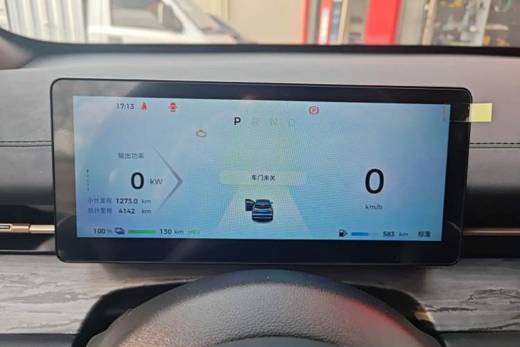 Used Wuling Xingguang S 2024 130 km Flagship Version