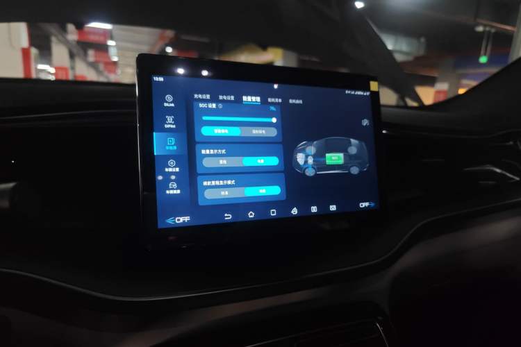 Used BYD Qin PLUS 2023 Champion Edition DM-i 120KM Leading Model Audio And AC Panel