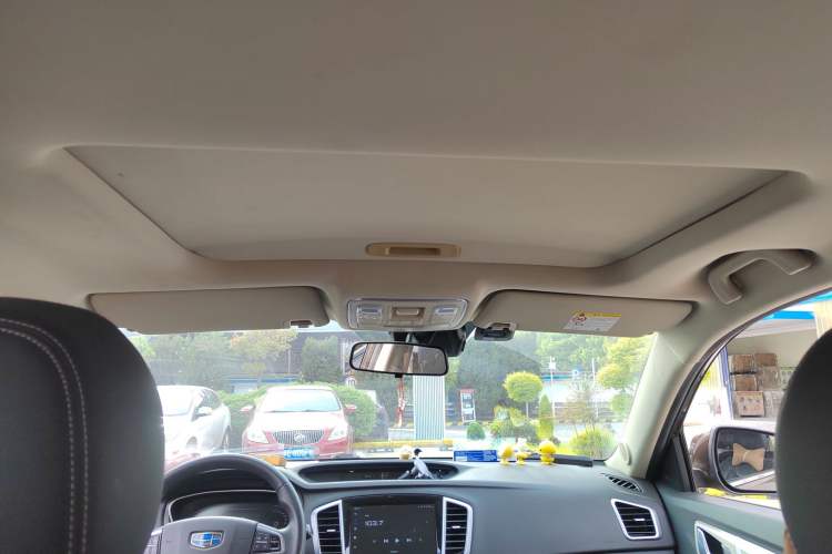 Used Geely Auto Vision X6 2018 1.8L Manual 4G Connect Luxury Edition Headliner