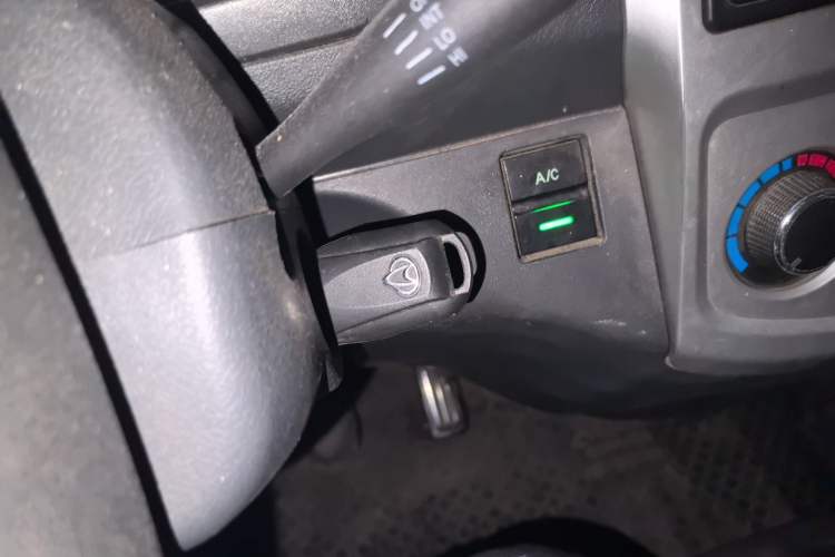 Used CHANGAN KAICHENG Star 9 2015 1.5L Base Version 4G15S Vehicle Key