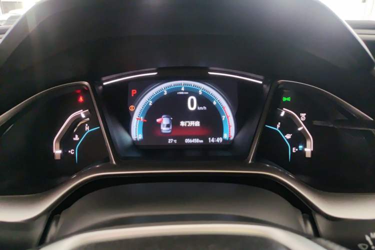 Used Honda Civic 2019 220TURBO CVT Dynamic Edition China VI
