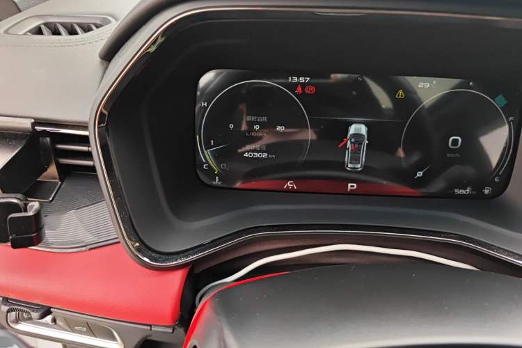 Used Geely Auto Emgrand S 2021 1.4T CVT Prestige Edition Odometer Close Up