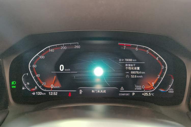 Used BMW 3 Series 2022 Updated 325Li M Sport Package
