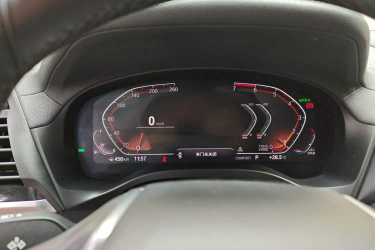 Used BMW X3 2020 xDrive28i Luxury Package