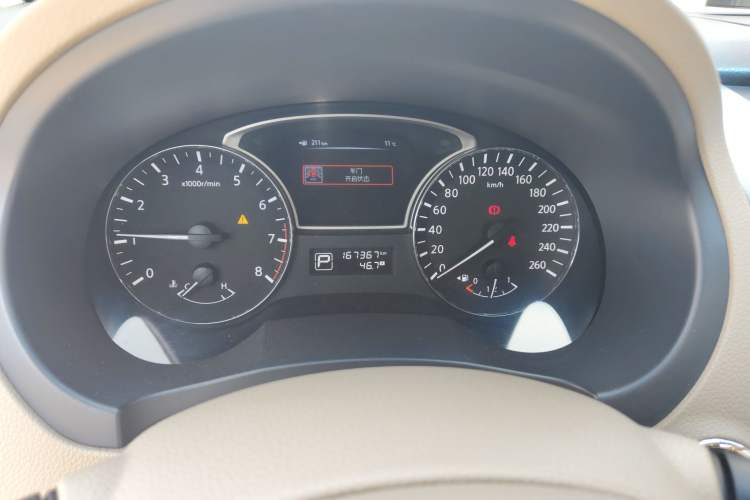 Used Nissan Teana 2013 2.0L XL Comfort Edition
