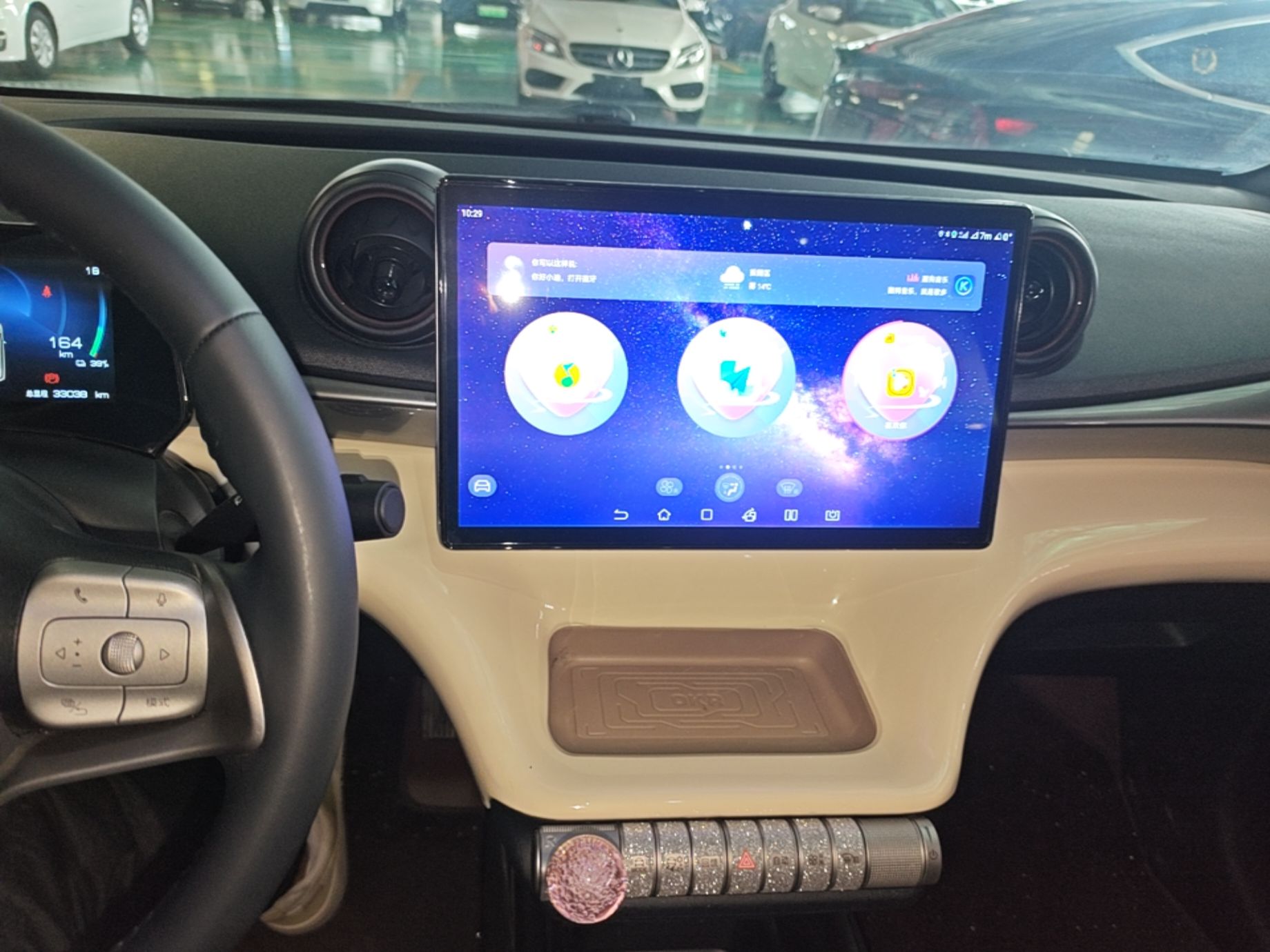 BYD Dolphin 2023 420 km Fashion Edition — снимка 15