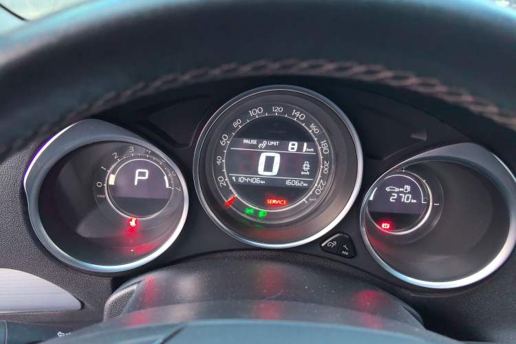 Used Citroen C4L 2016 1.2T Automatic Elite Model
