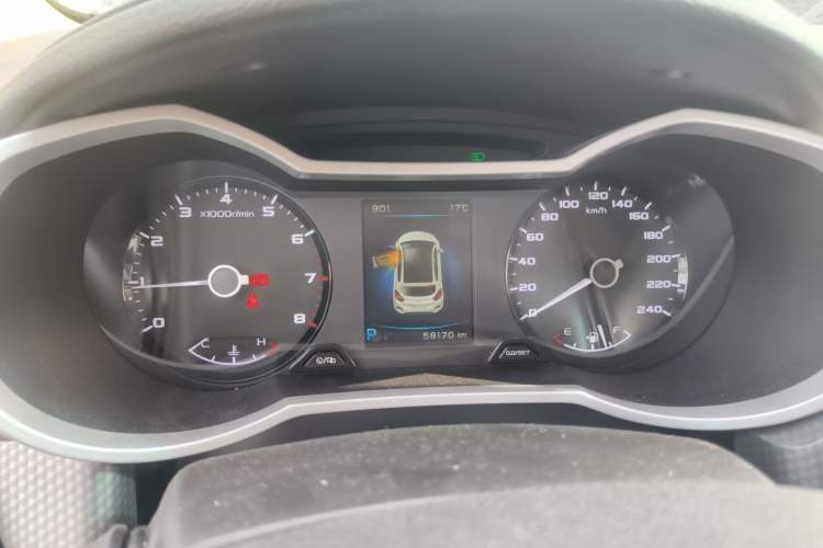 Used Geely Auto Emgrand GS 2016 Sport Edition 1.3T Automatic ZhenShang Model