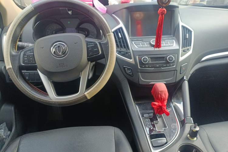 Used Dongfeng Aeolus AX7 2015 2.0L Automatic Zhiyi Trim
