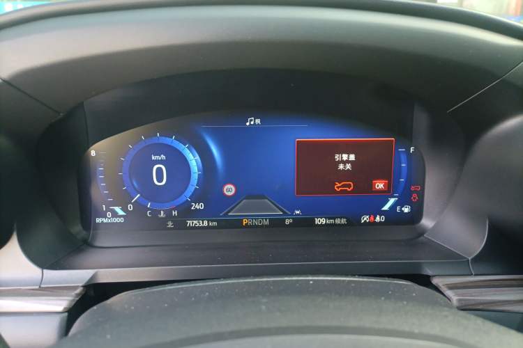 Used Ford Explorer 2020 EcoBoost 285 4x4 Titanium Edition 7-Seater