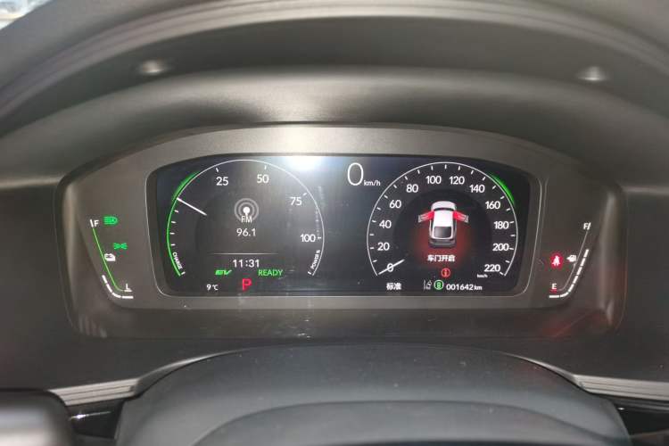 Used Honda Civic 2023 HATCHBACK 2.0L eHEV Extreme Control Edition Instrument Cluster