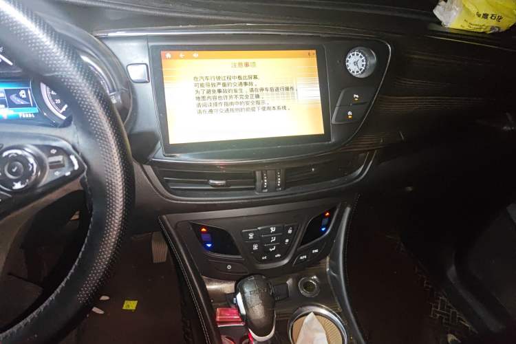 Used Buick Envision 2018 20T Two-Wheel-Drive Leading Model