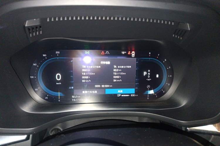 Used Volvo XC60 2022 B5 4x4 Smart Luxury Edition