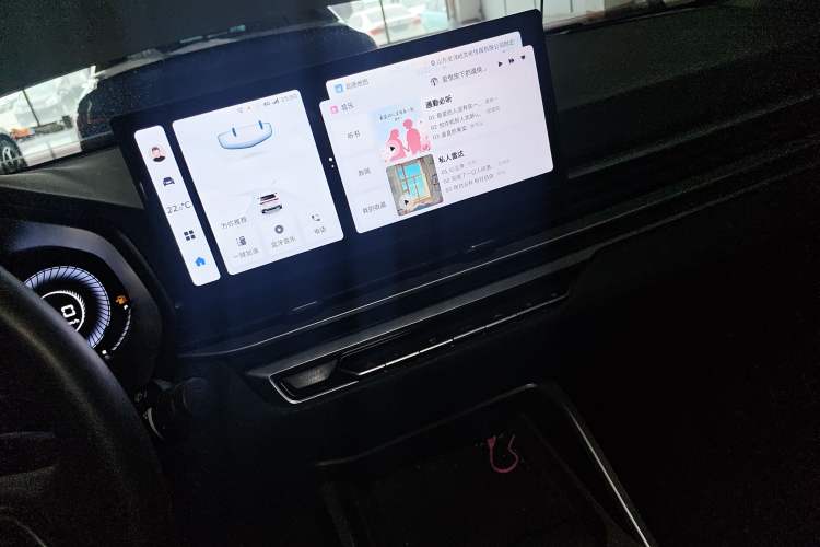 Used Geely Auto Emgrand 2023 4th Generation Champion Edition 1.5L CVT Prestige Model Audio And AC Panel