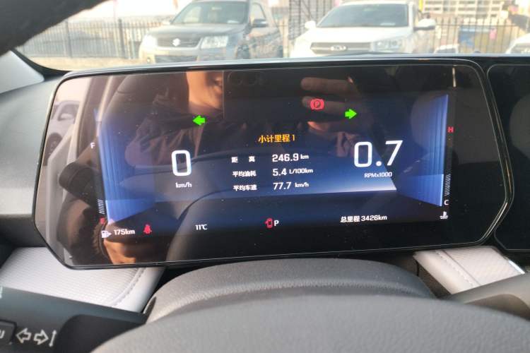 Used Chevrolet Monza 2024 1.5L Dual-Clutch Enjoyment Edition
