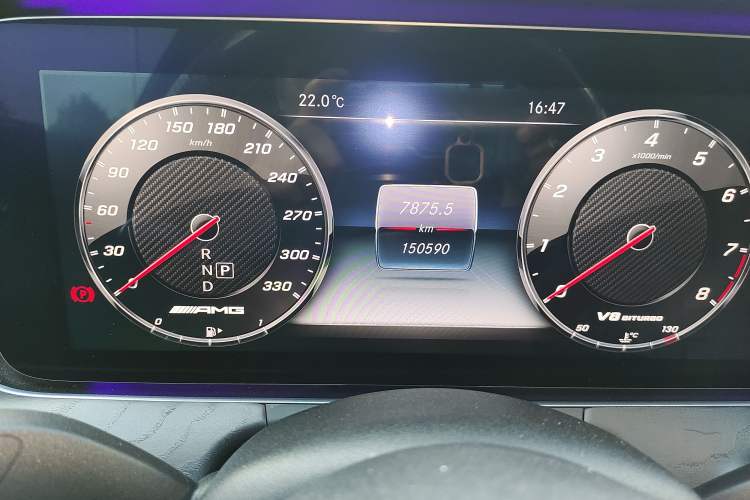 Used Mercedes-Benz E-Class 2016 E 300 L Sport Luxury Model
