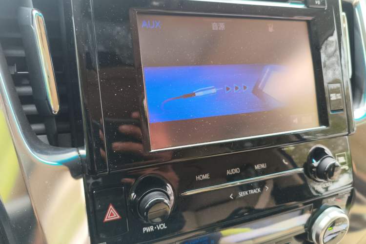 Used Toyota Alphard 2015 3.5L Luxury Edition
