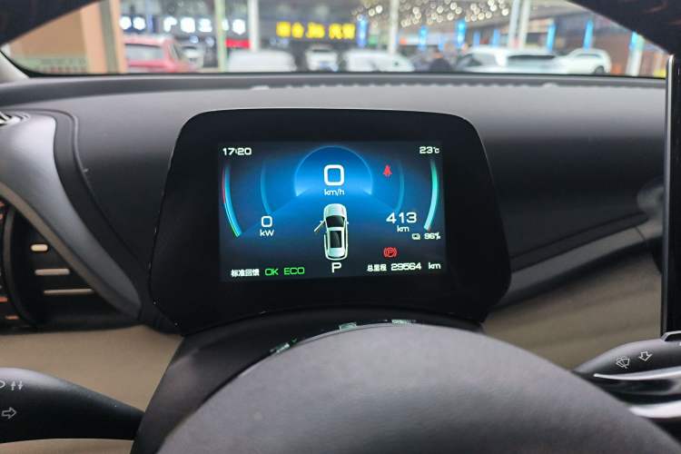 Used BYD Yuan PLUS 2024 Honor Edition 430KM Leading Model