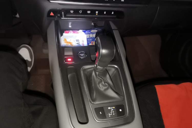 Used Citroen C5 AIRCROSS 2017 350THP Fashion Edition Gear Lever