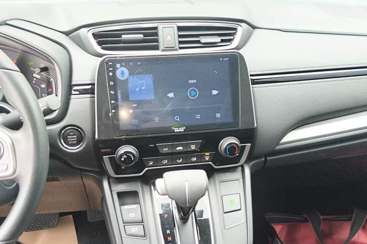 Used Honda CR-V 2021 240TURBO CVT 2WD Comfort Version
