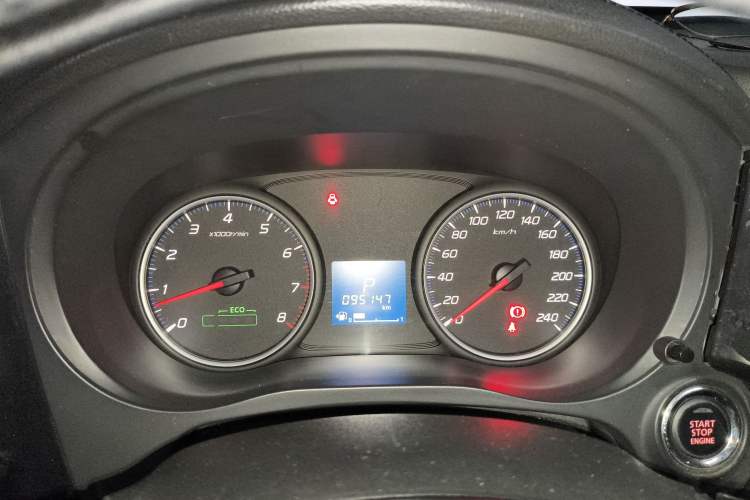 Used Mitsubishi Outlander 2017 2.0L Two-Wheel Drive Glory Edition 5 Seats
