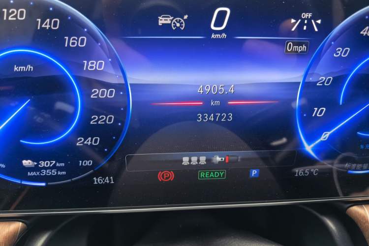 Used Mercedes-Benz EQE 2022 350 Pioneer Edition
