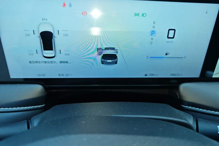 Used Venucia V 2023 260T Idol Edition Pro
