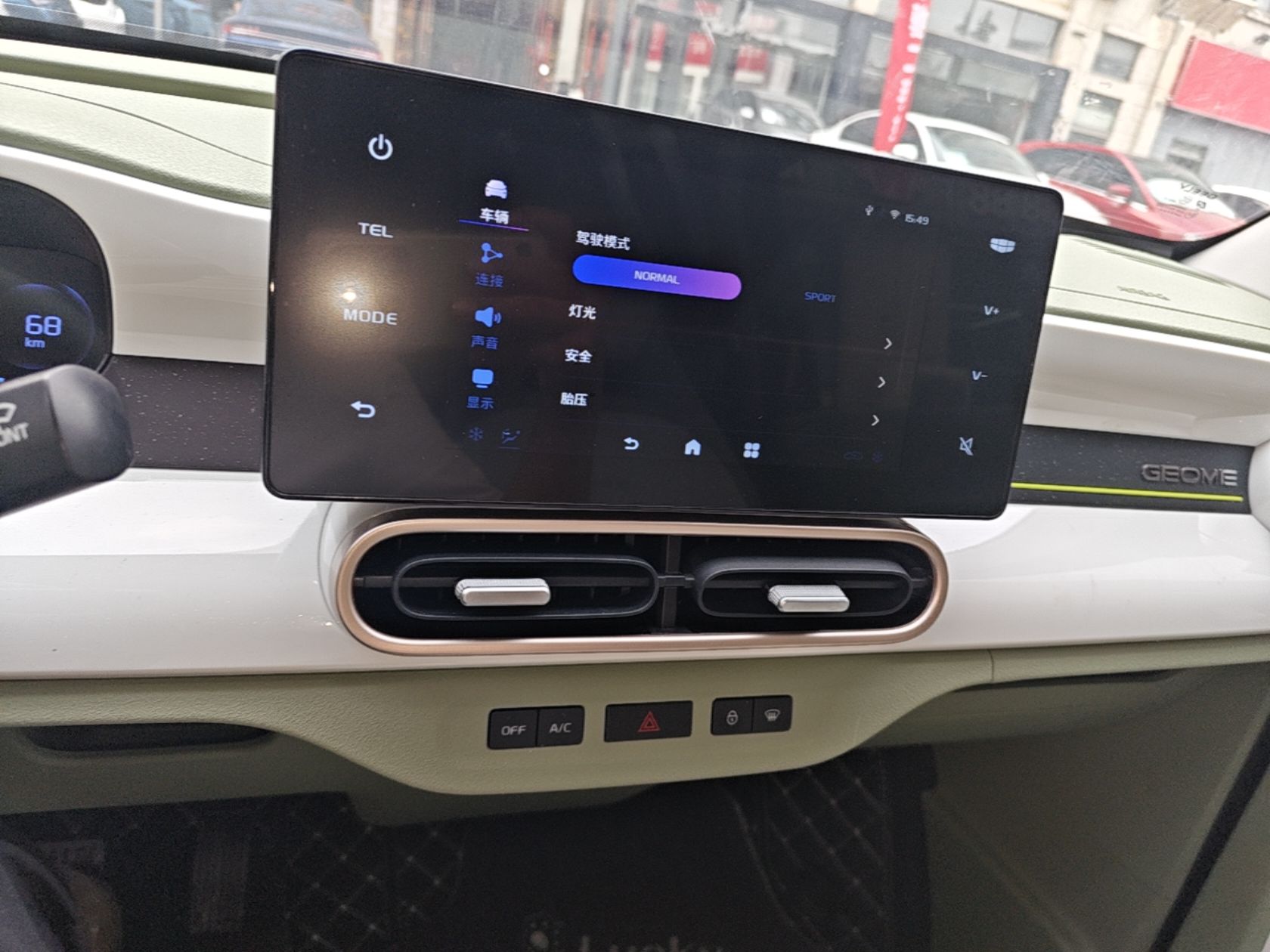 Geely Galaxy Panda 2025 210km Panda Rider — снимка 15