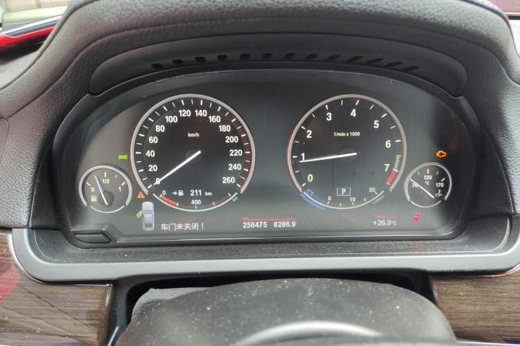 Used BMW 7 Series  Instrument Cluster