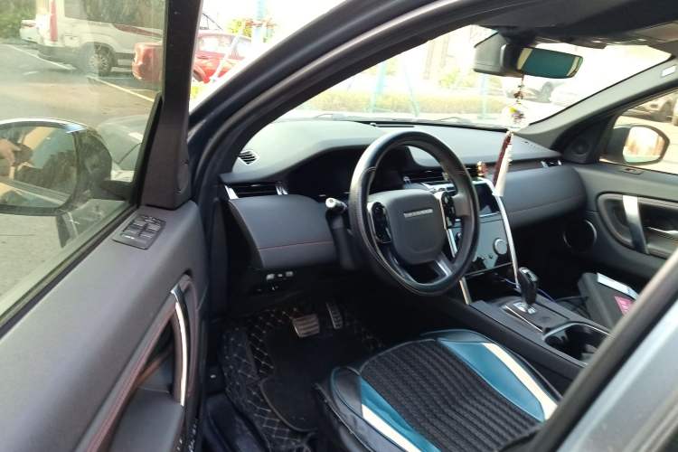 Used Land Rover Discovery Sport 2021 249 PS R-Dynamic SE Performance Tech Edition 5 Seats Driver Seat