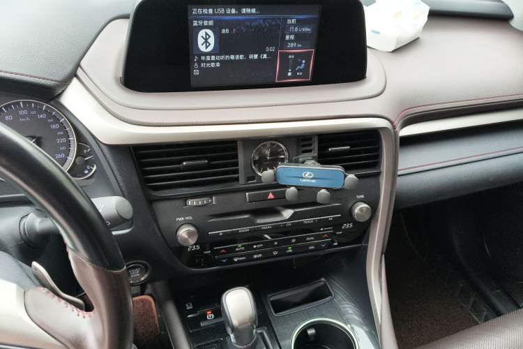 Used Lexus RX 2020 Facelifted 300 4x4 Elegant Edition