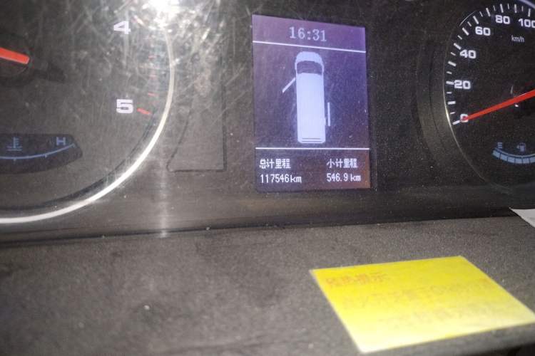 Used JAC Group Sunray 2021 2.0T Fuel-Efficient King Express Version Non-Commercial Long Wheelbase D20TCIF1