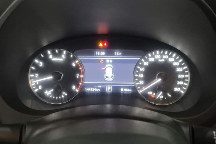 Used Infiniti QX50 2020 Revised Version 2.0T All-Wheel Drive Elite Edition
