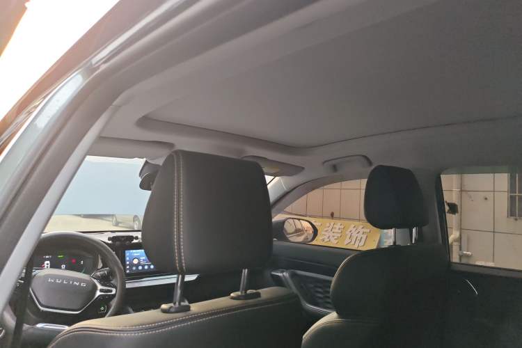 Used Wuling Xingyun 2023 2.0L DHT Flagship Edition
