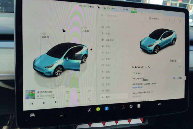 Used Tesla Model Y 2022 Revised Version Rear-Wheel Drive