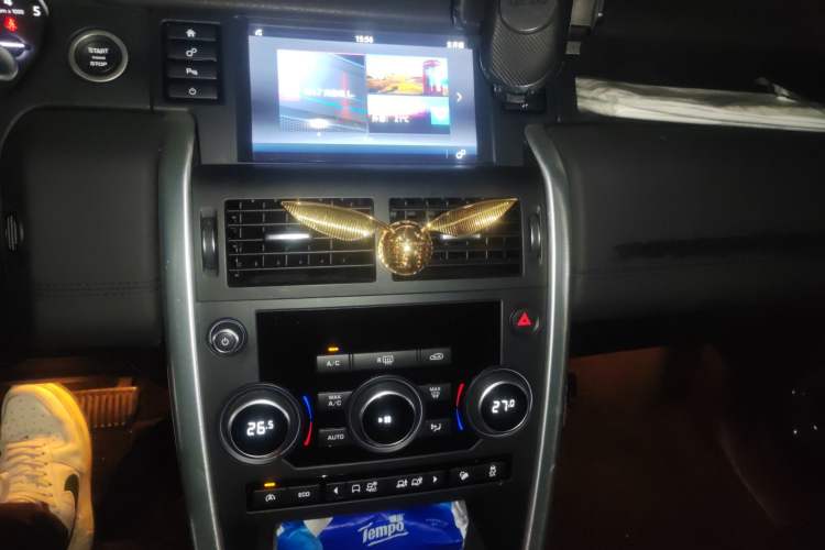 Used Land Rover Discovery Sport 2017 2.0T SE