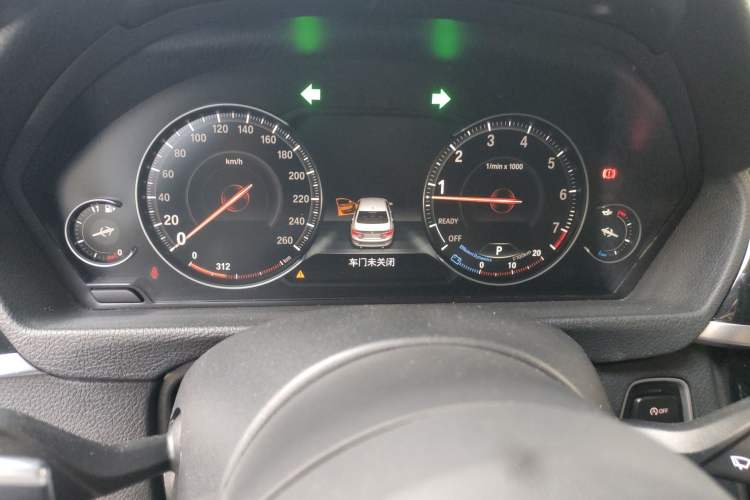 Used BMW 3 Series 2019 320Li M Sport Package
