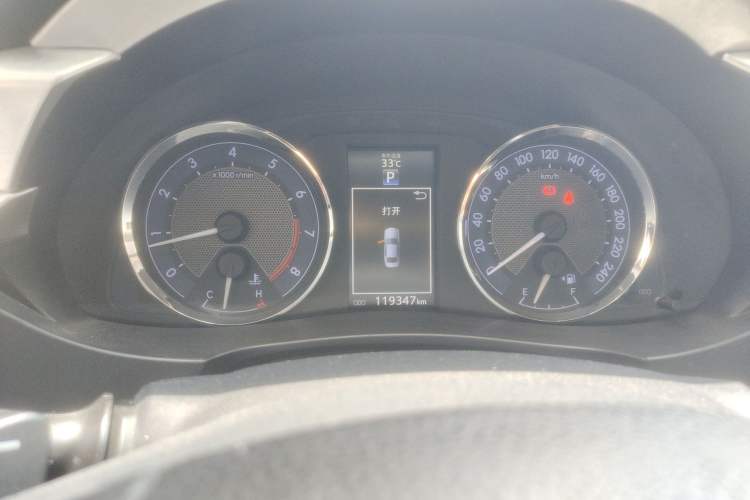 Used Toyota Levin 2014 1.8 GS CVT Elite Edition
