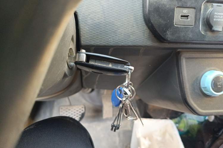 Used Farizon Xingxiang V 2022 Xingxiang V6E Long Wheelbase Guoxuan 41.93 kWh Vehicle Key