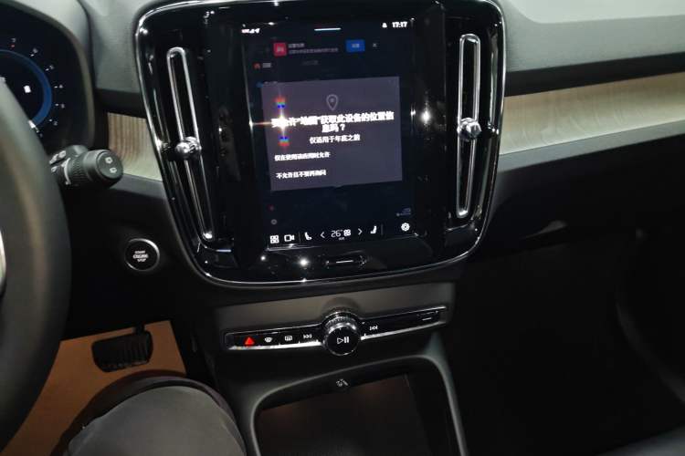 Used Volvo XC40 2024 B4 4x4 Smart Luxury Edition